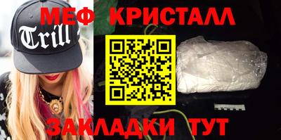 COCAINE Пугачёв