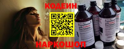дистиллят марихуана Пушкино