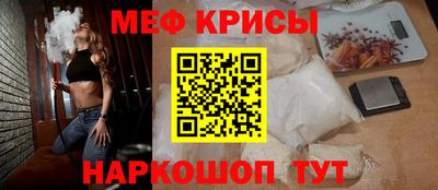 COCAINE Пугачёв