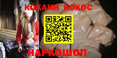 дистиллят марихуана Пушкино