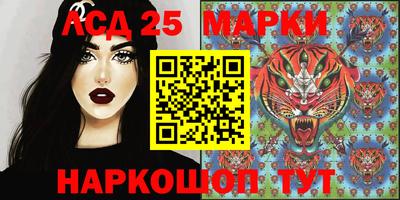 дистиллят марихуана Пушкино