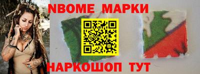 COCAINE Пугачёв