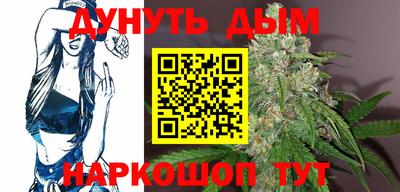 COCAINE Пугачёв