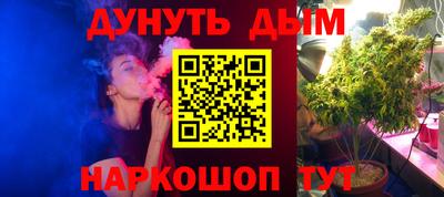COCAINE Пугачёв