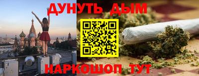 mix Пыть-Ях