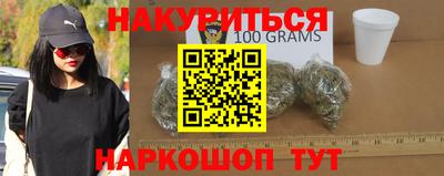 COCAINE Пугачёв