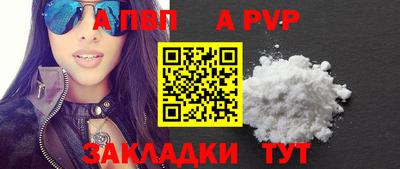 дистиллят марихуана Пушкино