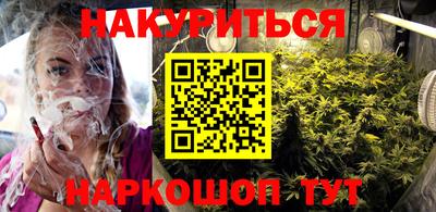 COCAINE Пугачёв