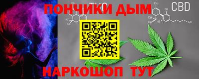 COCAINE Пугачёв
