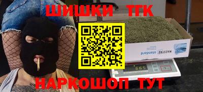 mix Пыть-Ях