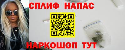 mix Пыть-Ях