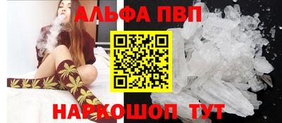 дистиллят марихуана Пушкино