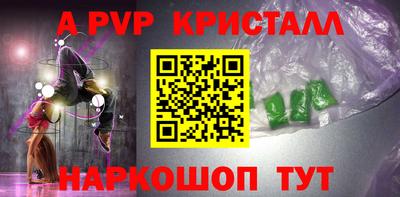 дистиллят марихуана Пушкино