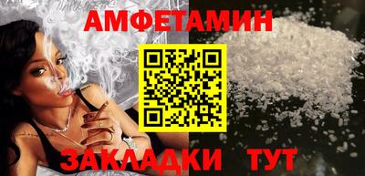 дистиллят марихуана Пушкино