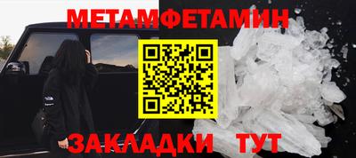 дистиллят марихуана Пушкино