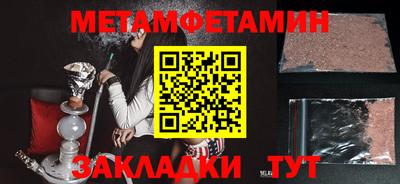 дистиллят марихуана Пушкино