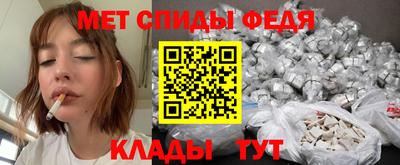 COCAINE Пугачёв