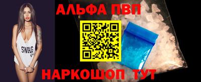 дистиллят марихуана Пушкино