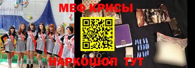 дистиллят марихуана Пушкино